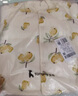 童泰（TONGTAI）嬰兒套裝四季純棉寶寶衣服男女童家居服內衣兒童上衣褲子黃色73碼 曬單實(shí)拍圖