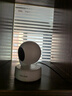普聯(lián)（TP-LINK）監控攝像頭 500萬(wàn)3K智能雙光全彩夜視 360度全景手機遠程語(yǔ)音通話(huà) 寶寶寵物室內家用安防 IPC45AW 曬單實(shí)拍圖