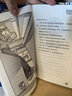 舒克貝塔傳全十冊 童話大王鄭淵潔的書 舒克和貝塔歷險記全集 隨機附贈品 曬單實拍圖