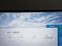 AMD銳龍7 9700X主機RTX5060TI/5070TI/9070XT顯卡AI生產(chǎn)力4k直播渲染后期剪輯設計電腦海景房組裝整機 配置五 9700X/RTX5060TI 16G 曬單實(shí)拍圖