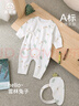乖奇熊初生寶寶長袖綁帶連體衣秋冬季新生兒純棉衣服嬰兒和尚服 白色/雪林兔子 52cm 曬單實拍圖