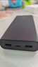 小米【3C認證】移動(dòng)充2萬(wàn)毫安行動(dòng)電源3  20000mAh USB-C雙向18W [注意:此項是10000毫安](212 20000mAh 曬單實(shí)拍圖
