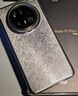 HUAWEI Mate 70 Pro+ 16GB+512GB金絲銀錦鴻蒙AI 高亮鈦玄武架構 紅楓原色影像華為鴻蒙智能手機 曬單實(shí)拍圖