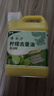 金魚(yú)洗潔精5kg大桶裝 檸檬去重油食品用餐廳餐具果蔬去污不傷手洗滌靈 曬單實(shí)拍圖