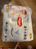 好奇（Huggies）金裝拉拉褲XXL42片*2(15kg以上)尿不濕【速干不易紅】 曬單實拍圖