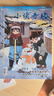 5-8月現(xiàn)貨 小讀者愛讀寫（下冊(cè)）/小讀者閱世界（上冊(cè)）雜志 小學(xué)生語文閱讀寫作學(xué)習(xí)輔導(dǎo) 半年/全年訂閱2024/2025年任選雜志鋪 青少年作文素材課外閱讀兒童文學(xué)小學(xué)生作文閱讀理解優(yōu)秀期刊非過期刊 曬單實(shí)拍圖
