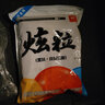 三旺三旺武陽(yáng)炫粒泡泡球春夏浮水顆粒鯉鯽草魚(yú)黑坑野釣餌料食打窩配方 0.5# 曬單實(shí)拍圖