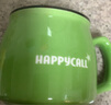 HAPPYCALL純色馬克杯水杯陶瓷杯喝水紀念品禮品生日禮物女生男生朋友閨蜜 綠色 曬單實(shí)拍圖