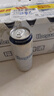 福佳白啤酒500ml*18聽(tīng)整箱裝金獎小麥精釀百威集團 曬單實(shí)拍圖