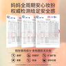 袋鼠媽媽?zhuān)↘angaroo Mommy）準孕婦適用唇釉不易掉色絕色植物純口紅滋潤保濕#滿(mǎn)枝柑橘 曬單實(shí)拍圖