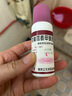 毛囊炎頭部藥頭皮癢脂溢性皮炎止癢真菌頭皮屑多感染皮膚用藥非處方克林霉素甲硝唑搽劑[視覺特效成人專用] 1盒克林霉素甲硝唑搽劑+1盒阿達(dá)帕林組合使用 曬單實(shí)拍圖
