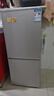 新飛冰箱小型租房用 一級能效冷 藏冷凍兩用1-2人家用小冰箱 出租房雙門(mén)電冰箱辦公室兩門(mén) 升級款 98A148LS一級能效【保鮮盒款】銀 曬單實(shí)拍圖