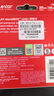 雷克沙（Lexar）128GB TF（MicroSD）存儲卡 V30 A2 讀160MB/s 游戲機(jī)平板行車監(jiān)控錄像內(nèi)存卡 4K超清拍攝（BLUE） 曬單實(shí)拍圖