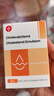 SINE/信誼 英康利 膽維丁乳8ml:15mg/盒 嬰幼兒缺維生素D性佝僂病 曬單實(shí)拍圖