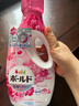 P&G寶潔花香洗衣液bold洗衣劑柔順?lè )枷阕o色不含熒光劑組合裝日本進(jìn)口 粉瓶-甜蜜花香640g*3 曬單實(shí)拍圖
