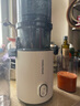 摩飛電器（Morphyrichards）原汁機渣汁分離 家用超大口徑榨汁機全自動壓榨水果蔬菜果蔬機果汁機輕食機【99%純汁率】MR9902白 曬單實拍圖