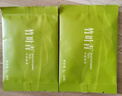 竹葉青綠茶品味 峨眉山茶特級45g 2025新茶明前茶袋裝茶葉自己喝1416 曬單實(shí)拍圖