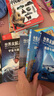 世界未解之謎大全集全套6冊彩圖7-12歲中小學(xué)生青少年版神奇科學(xué)探秘手記中國兒童科普百科全書(shū) 曬單實(shí)拍圖