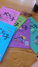 父與子全集（全6冊(cè)）小學(xué)生一二三年級(jí)課外閱讀彩圖注音版少兒讀物老師推薦兒童繪本課外閱讀書籍掃碼看動(dòng)漫有聲伴讀 父與子全集6冊(cè)【熱銷】 曬單實(shí)拍圖