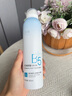 透真B5玻尿酸補水噴霧小分子妝前修復(fù)控油爽膚水保濕敷水男女敏感肌 曬單實拍圖