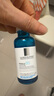 理膚泉【孫穎莎推薦】B5小藍瓶精華30ml補水保濕淡紋護膚品情人節(jié)禮物 曬單實拍圖