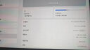 一加平板 Pro 12.1英寸平板電腦 8GB+256GB 卡其綠 辦公游戲學(xué)習OPPO平板 曬單實(shí)拍圖