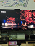 華為Vision智慧屏 5 SE 55英寸 鴻蒙AI搜片MiniLED鴻鵠畫質(zhì)國(guó)家補(bǔ)貼MateTV同源投屏平板電視機(jī)HD55KULU 曬單實(shí)拍圖