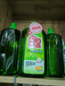 媽媽壹選綠勁洗潔精1.28kg*5瓶 洗滌靈果蔬食品可用洗碗洗滌劑 柚子檸檬家庭裝 曬單實(shí)拍圖