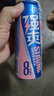 銳澳（RIO）預調酒 雞尾酒 果酒甜酒8度 洋酒 強爽系列多口味 330ml*8罐  曬單實(shí)拍圖