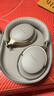 Bose【王鶴棣同款】QuietComfort 消噪耳機Ultra-沙丘灰 頭戴式無(wú)線(xiàn)藍牙降噪 沉浸音樂(lè )體驗 旗艦款 曬單實(shí)拍圖