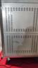 揚子烤箱商用電烤箱大型烘焙設備披薩機蛋撻機面包蛋糕月餅地瓜烤箱烘焙焗爐電烤爐商用家用 燃氣儀表款 二層四盤(pán) 專(zhuān)業(yè)烘焙商用烤箱 曬單實(shí)拍圖