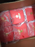 習(xí)酒貴州習(xí)酒金品習(xí)酒婚宴用酒【喜酒】中秋送禮53度醬香型白酒禮盒裝 53度 500mL 6瓶 金品習(xí)酒整箱裝 曬單實拍圖
