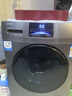 海爾（Haier）智家出品leader10公斤洗烘一體直驅變頻全自動(dòng)滾筒洗衣機一級變頻空氣洗蒸汽除菌除螨超薄洗衣機 10kg直驅變頻單洗無(wú)烘干炫彩屏+巴氏除菌 曬單實(shí)拍圖