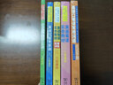 全國翻譯專業(yè)資格（水平）考試（CATTI）英譯漢備考實訓(xùn)（二、三級通用） 曬單實拍圖