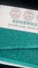 白貓金剛砂百潔布整箱30片裝 廚房刷鍋去油污除銹洗碗布獨立包裝 曬單實拍圖