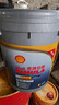 殼牌（Shell）勁霸柴油機油R4 Super CI-4 15W-40 18L 國四 國五大馬力 曬單實(shí)拍圖