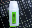 USB2.0高速迷你讀卡器 TF卡/MICROSD卡/手機內(nèi)存卡轉(zhuǎn)換器U盤內(nèi)存卡電腦車載行車記錄儀兩用讀卡器 小飛艇讀卡器【隨機顏色1個】 曬單實拍圖