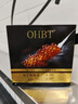 OHBT魚(yú)子醬抗皺面膜10片緊致抗衰老補水保濕祛黃提亮膚色男女士 曬單實(shí)拍圖