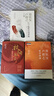 全3冊扶陽(yáng)脈法鄭盧扶陽(yáng)醫學(xué)脈法傳習錄+醫學(xué)臨床應用講稿+鄭欽安盧鑄之醫學(xué)講授中醫火神派扶陽(yáng)論壇脈診脈法傳承錄扶陽(yáng)脈法書(shū)籍 曬單實(shí)拍圖