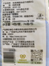 潔柔廚房抽紙75抽*4包雙層加厚吸水吸油一次性懶人抹布大規格隨機發(fā)貨 曬單實(shí)拍圖