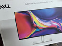 戴爾（DELL）23.8英寸 家用辦公顯示器 FHD IPS屏 硬件級防藍光 144Hz刷新 99%sRGB 雙音響電腦顯示屏 S2425HSM 曬單實(shí)拍圖