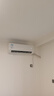 美的（Midea）空調(diào)掛機(jī)25年新品XA1P冷靜星升級(jí)款新一級(jí)能效變頻冷暖節(jié)能省電智能家用臥室掛機(jī)獨(dú)立除濕以舊換新 大1.5匹 一級(jí)能效 防直吹 手機(jī)智控XA1P 曬單實(shí)拍圖