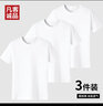 真維斯【3件裝】短袖T恤男士裝黑白色精梳棉半袖夏季體恤打底衫上衣服 20747光板T/純棉 黑色+白色+黑色 3XL (建議體重160斤至200斤) 曬單實(shí)拍圖