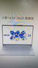 聯(lián)想筆記本電腦 小新14SE 2025 高性能輕薄本標(biāo)壓酷睿i5 16G 512G可擴(kuò)展內(nèi)存硬盤(pán) 辦公【國(guó)家補(bǔ)貼20%】 曬單實(shí)拍圖