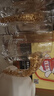 CLITON【品酒會(huì )同款】金箔水晶白酒杯分酒器套裝一口杯茅臺小酒杯6杯6壺 曬單實(shí)拍圖
