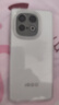 vivo iQOO Z10 Turbo 12GB+256GB 云海白 天璣8400滿(mǎn)血版 7620mAh藍海電池 手機*【贈云盤(pán)】 曬單實(shí)拍圖