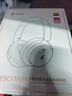 漫步者（EDIFIER）【重磅旗艦新品|藍(lán)牙V5.4】Fit900NB小金標(biāo)真無(wú)線主動(dòng)降噪頭戴式藍(lán)牙耳機(jī)長(zhǎng)續(xù)航游戲音樂(lè)耳麥禮物 云巖白+QQ音樂(lè) 曬單實(shí)拍圖