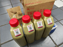 嘉實(shí)多（Castrol）保養(yǎng)單次卡 含機(jī)油機(jī)濾工時(shí) 極護(hù) SP/GF-6 0W-20 4L 亞太版 曬單實(shí)拍圖