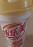 優(yōu)樂(lè )美椰果奶茶80g*15杯速溶沖調飲料1.2kg 便攜下午茶代餐沖調飲料 曬單實(shí)拍圖