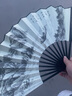 臻品金藝古風(fēng)折扇男中國風(fēng)10寸絲綢絹布扇子中式客廳家居手工裝飾品擺件 泛舟圖【10寸】 曬單實(shí)拍圖